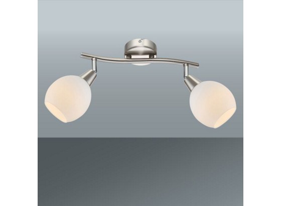 Bodove Svetlo Samuel - Konvenčný, kov/sklo (28/9,7cm) - MÖMAX modern living Bodove Svetlo Samuel - Konvenčný, kov/sklo (28/9,7cm) - MÖMAX modern living