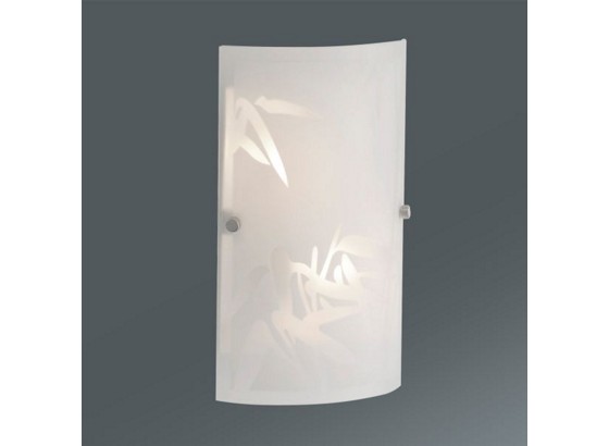 Nástenná Lampa Square - biela, Konvenčný, sklo (15,2/25,5cm) - MÖMAX modern living Nástenná Lampa Square - biela, Konvenčný, sklo (15,2/25,5cm) - MÖMAX modern living