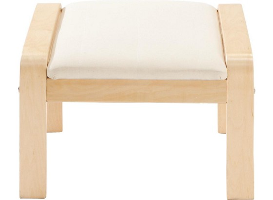 Hocker Sally - Birkefarben/Naturfarben, MODERN, Holz/Textil (50/52/38cm) Hocker Sally - Birkefarben/Naturfarben, MODERN, Holz/Textil (50/52/38cm)
