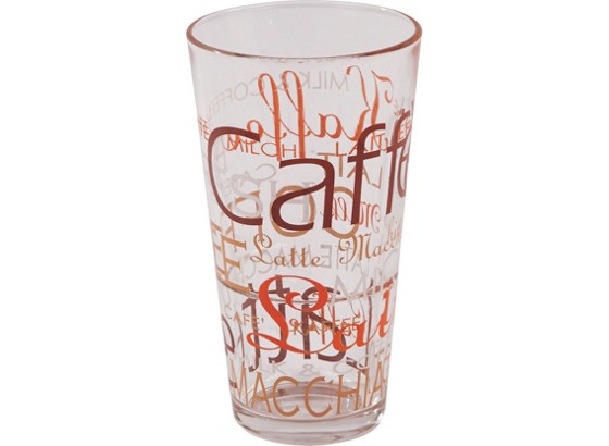 Kaffeeglas Harald - Klar/Braun, KONVENTIONELL, Glas (7,9/14,3cm) Kaffeeglas Harald - Klar/Braun, KONVENTIONELL, Glas (7,9/14,3cm)