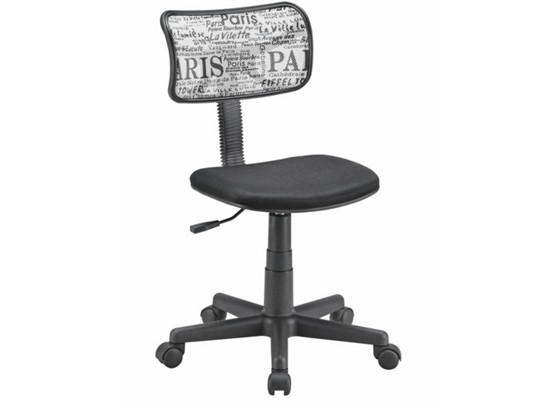 Stolica Uredska Uredska Stolica - bijela/crna, Moderno, tekstil/plastika (41/73-85/50cm) - MÖMAX modern living Stolica Uredska Uredska Stolica - bijela/crna, Moderno, tekstil/plastika (41/73-85/50cm) - MÖMAX modern living
