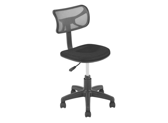 Stolica Uredska Uredska Stolica - siva/crna, Moderno, metal/tekstil (41/77-89/48cm) Stolica Uredska Uredska Stolica - siva/crna, Moderno, metal/tekstil (41/77-89/48cm)