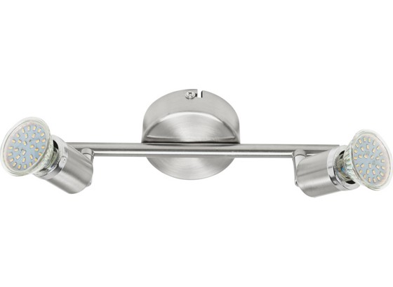 Strahler Amalia, 2-flammig - Chromfarben/Nickelfarben, KONVENTIONELL, Metall (25,5/8,5/15,5cm) Strahler Amalia, 2-flammig - Chromfarben/Nickelfarben, KONVENTIONELL, Metall (25,5/8,5/15,5cm)