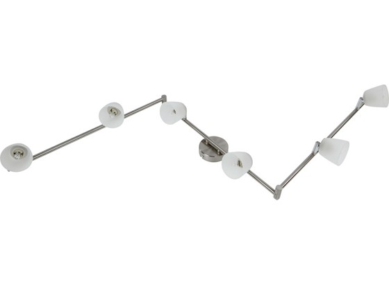 Strahler Baina - Nickelfarben, KONVENTIONELL, Glas/Metall (150/12/13,5cm) Strahler Baina - Nickelfarben, KONVENTIONELL, Glas/Metall (150/12/13,5cm)