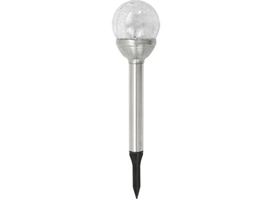 Svítidlo Solární Binia - bílá/barvy stříbra, Konvenční, kov/umělá hmota (8/34cm) - HOMEZONE Svítidlo Solární Binia - bílá/barvy stříbra, Konvenční, kov/umělá hmota (8/34cm) - HOMEZONE