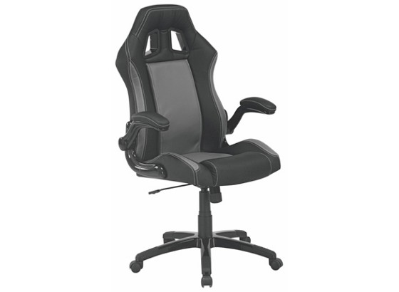 Uredska Stolica Uredska Stolica - siva/crna, Moderno, metal/tekstil (68/113-123/70,50cm) Uredska Stolica Uredska Stolica - siva/crna, Moderno, metal/tekstil (68/113-123/70,50cm)