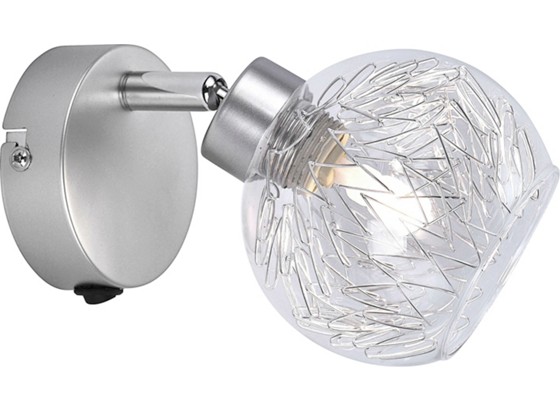 Wandleuchte Lotta - Nickelfarben, KONVENTIONELL, Metall (18/15/17cm) Wandleuchte Lotta - Nickelfarben, KONVENTIONELL, Metall (18/15/17cm)