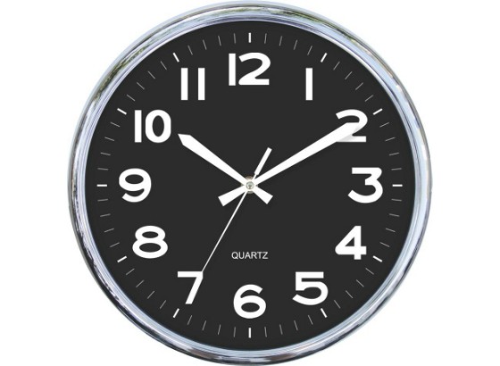 Wanduhr Chroma - Chromfarben, KONVENTIONELL, Kunststoff (30cm) Wanduhr Chroma - Chromfarben, KONVENTIONELL, Kunststoff (30cm)